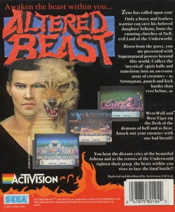 Altered Beast_Disk1 box cover back